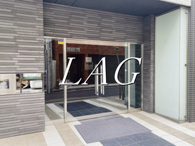 【エントランス】 | コンシェリア新宿EAST | エントランスです。