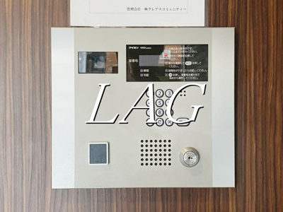 【セキュリティ】 | コンシェリア新宿EAST | オートロックです。