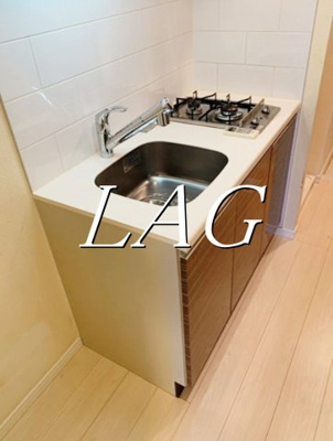 【キッチン】 | コンシェリア新宿EAST | キッチンです。