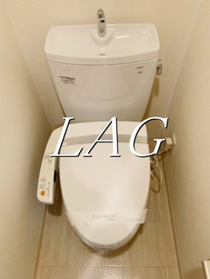 【トイレ】 | コンシェリア新宿EAST | トイレです。