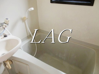 【浴室】 | コートヒルズ東高円寺 | お風呂です。