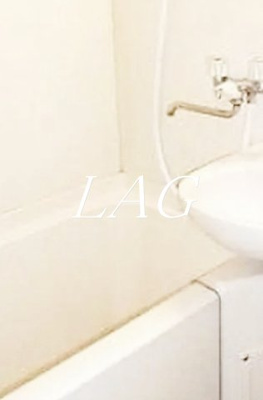 【浴室】 | ダイホープラザ町屋 | お風呂です。