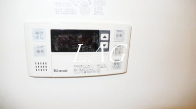 【その他】 | ＣＯＺＹＣＯＵＲＴ（コウジーコート）