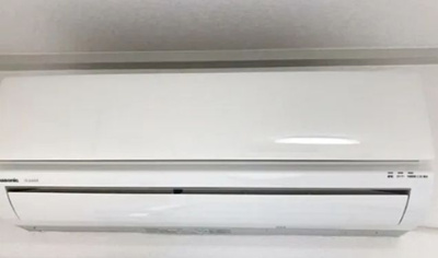 【設備】 | メゾン・ドゥ・メジロ