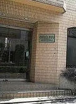 【エントランス】 | メゾン・ドゥ・メジロ | 建物の内部です