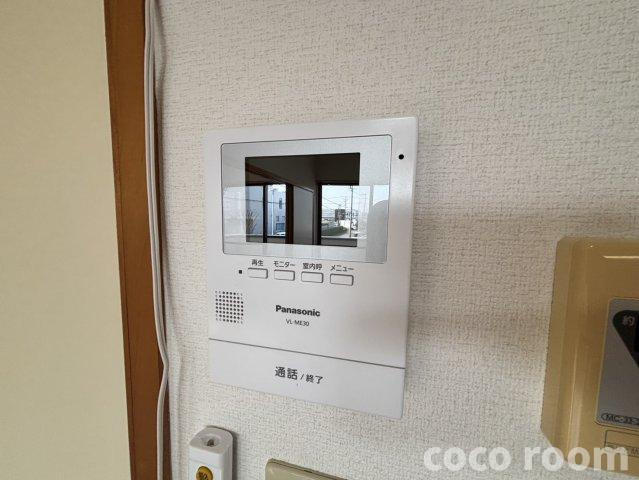 ラフィネのセキュリティ