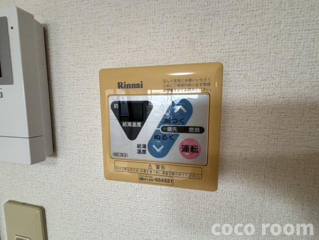 ラフィネの設備