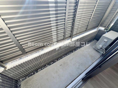 【バルコニー】 | シャーメゾン華陽