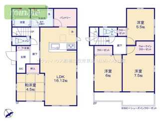 【間取り】 | 小学校2分　中学校8分　大型パントリー付き　松が丘　4号棟