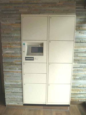 【その他】 | シンフォニー梅小路公園