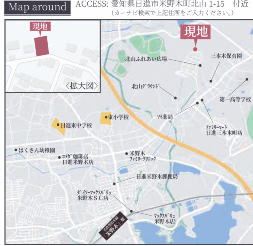 【地図】の画像