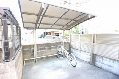 【その他共用部分】 | ポルト | 自転車通勤にも便利な駐輪場付き♪