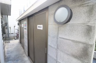 【その他共用部分】