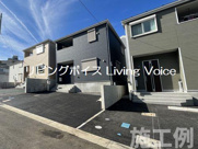 【仲介手数料０円】厚木市下川入第17　新築一戸建て　全3棟の画像