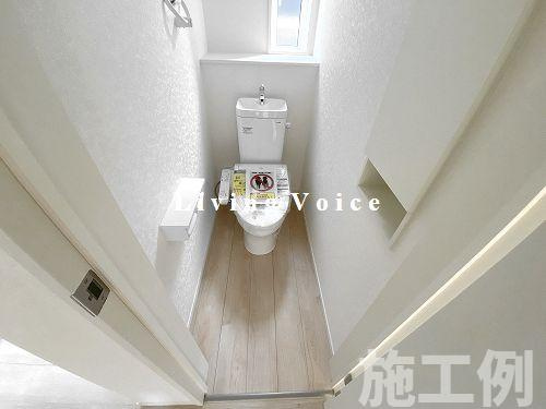 【トイレ】 | 【仲介手数料０円】厚木市下川入第17　新築一戸建て　3号棟　全3棟 | 厚木市下川入第17　新築一戸建て　全3棟