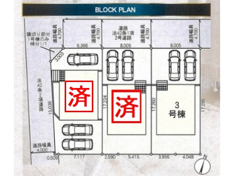 【区画図】 | 【仲介手数料０円】厚木市下川入第17　新築一戸建て　3号棟　全3棟 | 厚木市下川入第17　新築一戸建て　全3棟