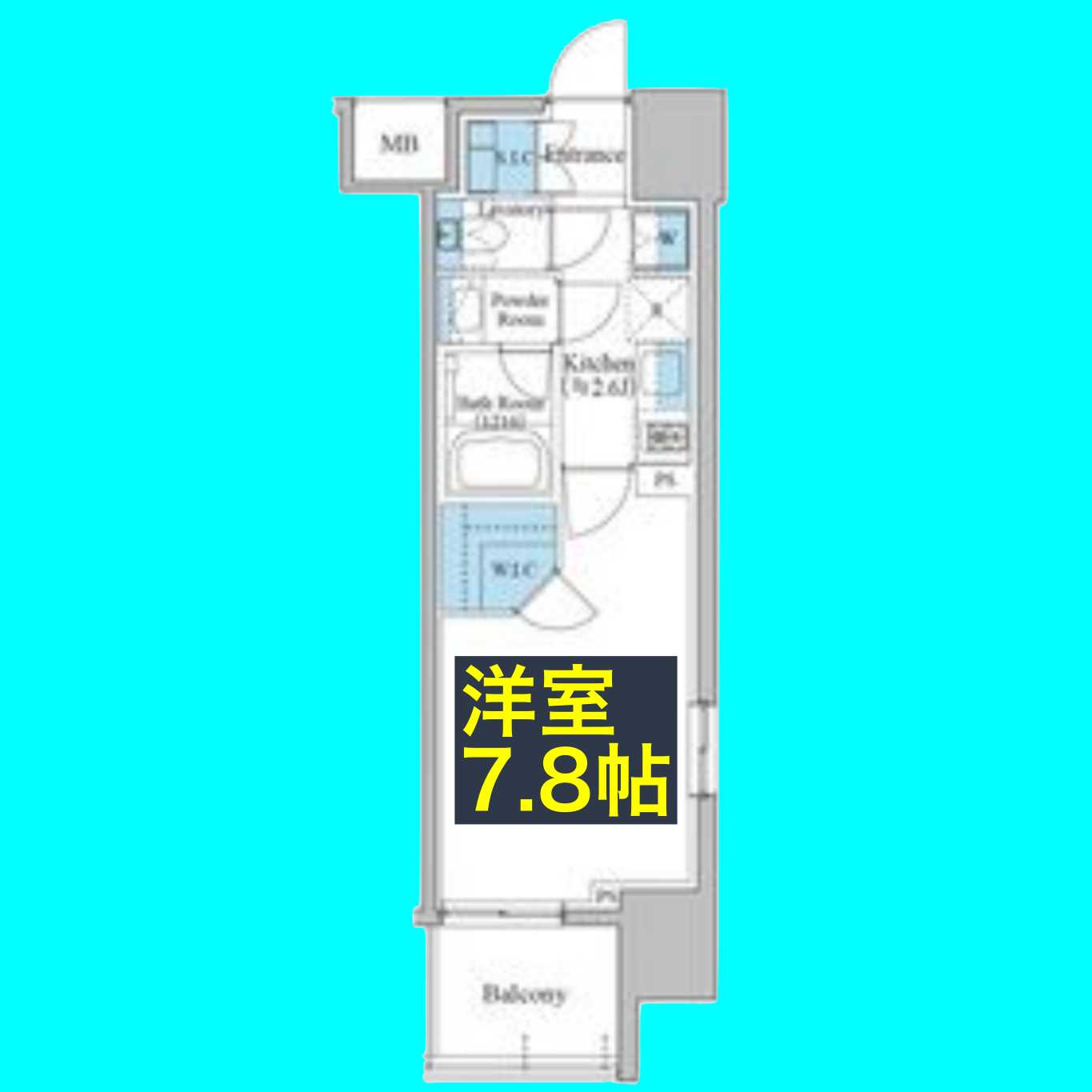 ブランシエスタ泉の間取り