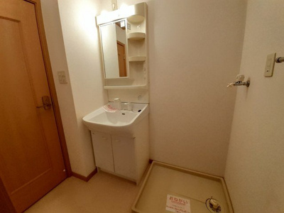 【独立洗面台】 | ソリアード・セッティモ | 洗髪洗面化粧台