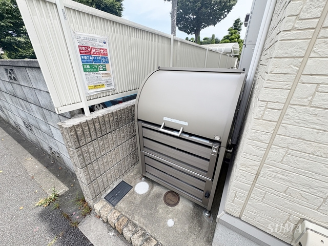 アヴェニールのその他共用部分|ゴミ捨て場です☆