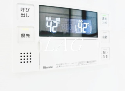 【その他】 | ＹＳビル