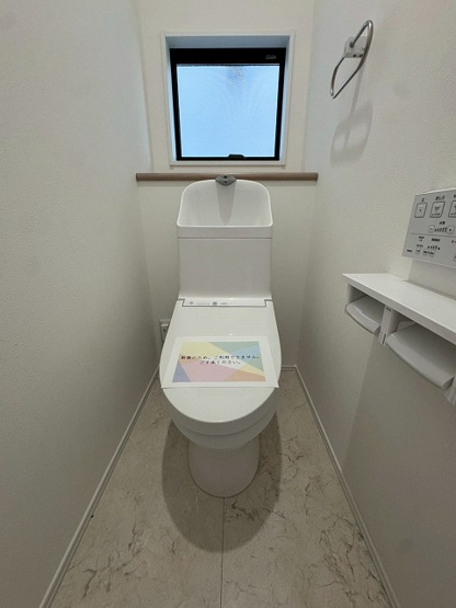 【トイレ】 | 福津市津屋崎1丁目戸建