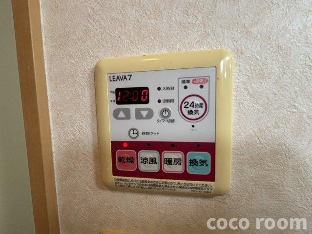 エクセレントビレッジⅡの設備