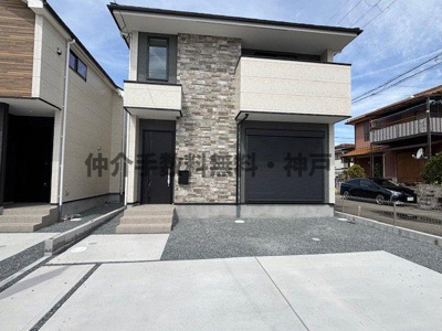 【外観】 | 神戸市西区玉津町水谷　新築戸建1号棟　仲介手数料無料！ | 西区玉津町水谷　新築1号棟　仲介手数料無料！