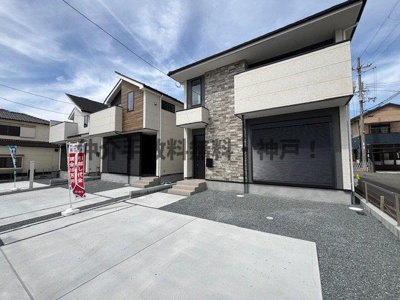 【外観】 | 神戸市西区玉津町水谷　新築戸建1号棟　仲介手数料無料！ | 西区玉津町水谷　新築1号棟　仲介手数料無料！