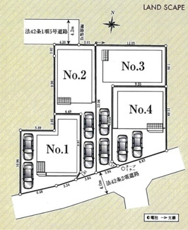 【区画図】 | 川越市寺尾　新築戸建　全4棟
