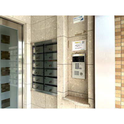 【エントランス】 | ライジングヴィラ葵