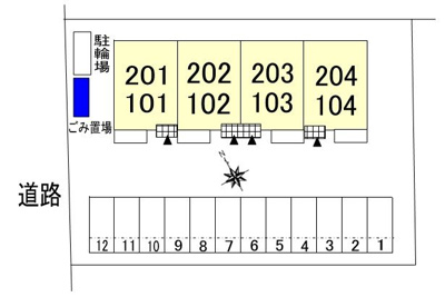 【駐車場】 | アクア