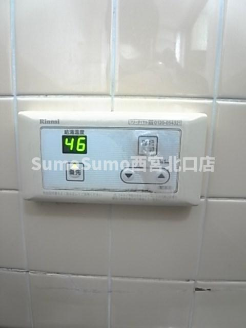 手塚マンションのその他