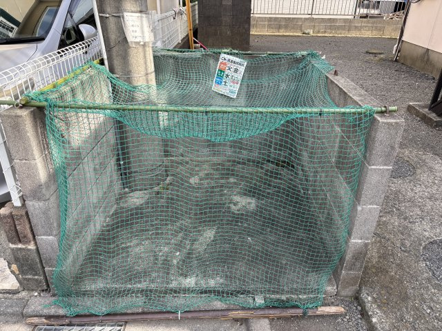 ファミール清水のその他共用部分