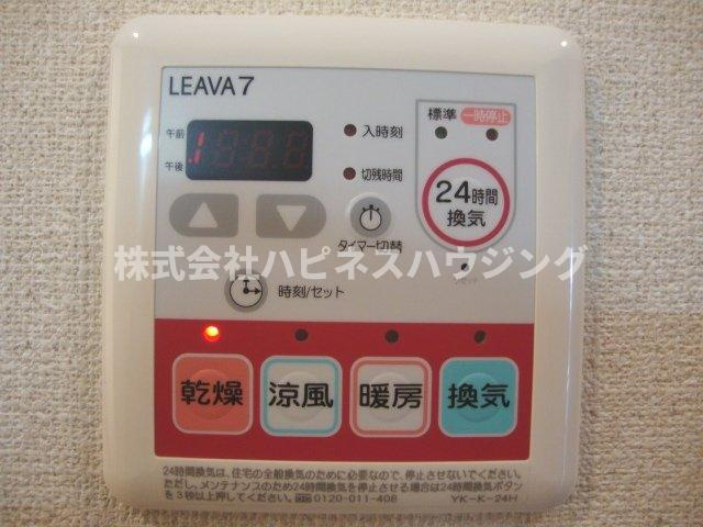 レジデンスＣＫのその他|浴室乾燥機