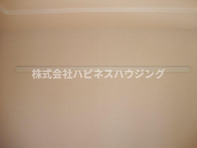 レジデンスＣＫのその他|ハンガーレール