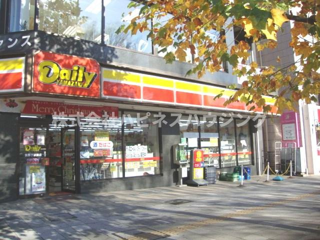 レジデンスＣＫの周辺|デイリーヤマザキ我孫子駅前店まで150ｍ