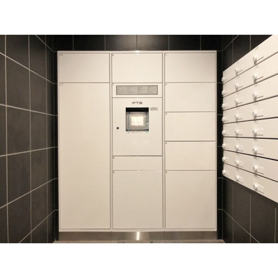 【その他共用部分】 | メイボーテセラ