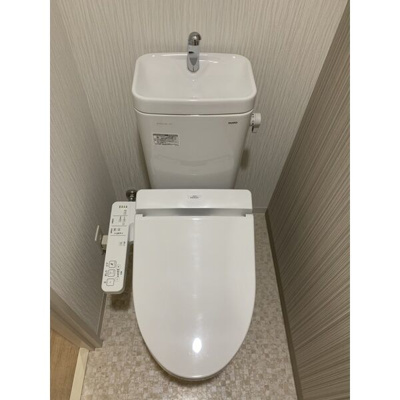 【トイレ】 | メイボーテセラ