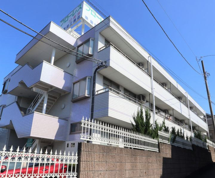 フローレス１０番館