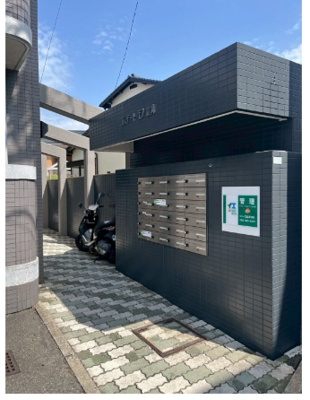 【その他共用部分】 | エステートモア諸岡