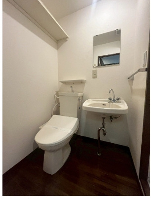 【トイレ】 | エステートモア諸岡