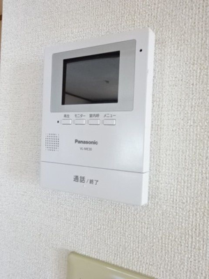 【セキュリティ】 | プリムヴェールⅡ