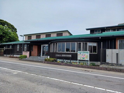 【その他】 | プリムヴェールⅡ