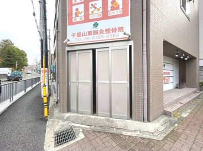 【その他共用部分】 | アンフィニX