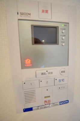 【セキュリティ】 | アレンヌ東千葉