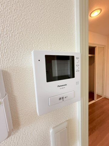 グリーンテラスのセキュリティ|テレビ付きインターホン