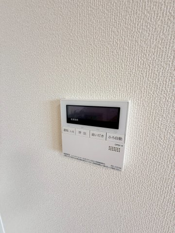 グリーンテラスの設備|浴室乾燥機