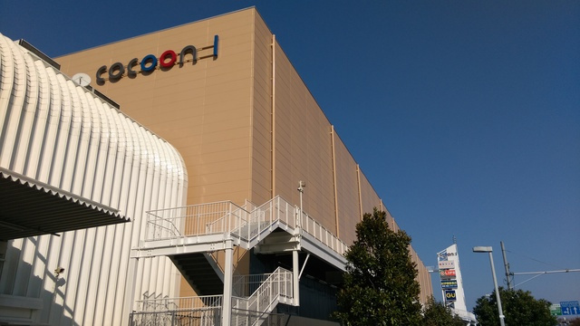 ニューキャピタルビルのその他|マツモトキヨシコクーンシティ店