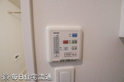 【その他】 | ヴィアロ大泉学園町レジデンス