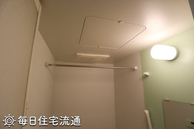 【浴室】 | ヴィアロ大泉学園町レジデンス